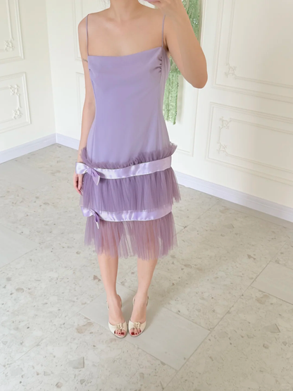 Lilac A Line Spaghetti Strap Satin Layered Tulle Short Prom Dress Homecoming Dress DP5431