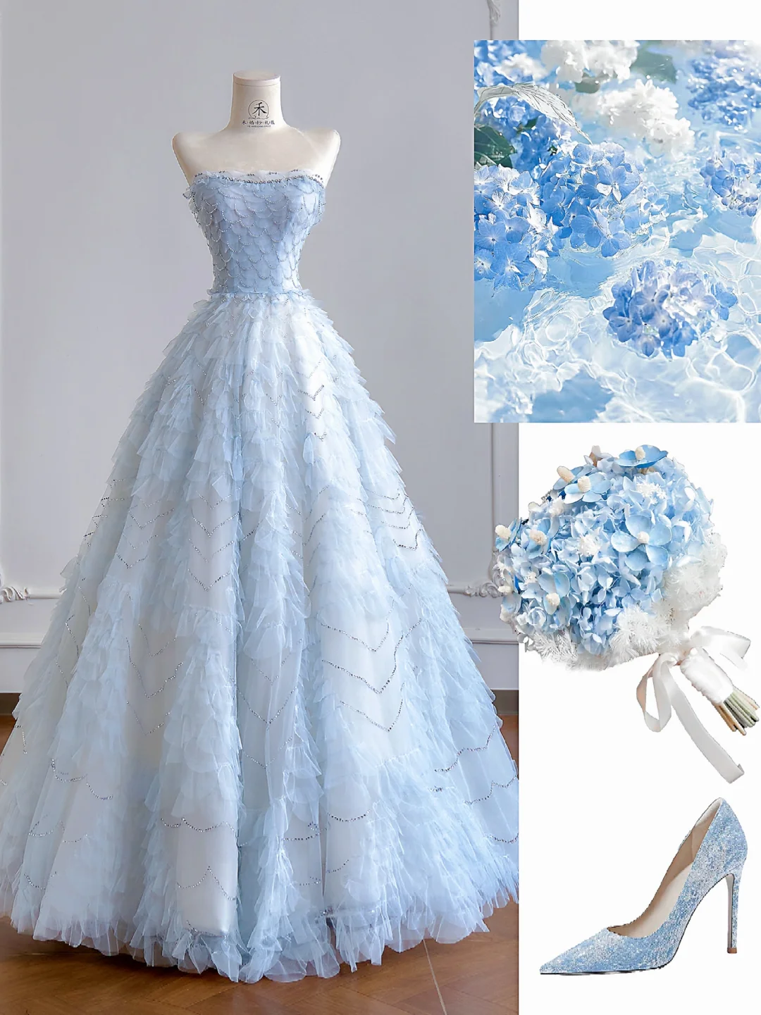 Baby Blue Ball Gown Strapless Beaded Layered Tulle Long Prom Dresses DP4190